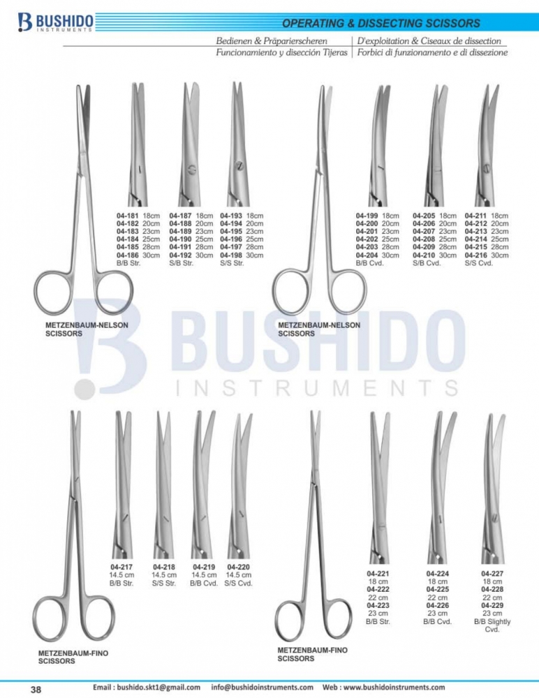 Operating&Dissecting Scissors
